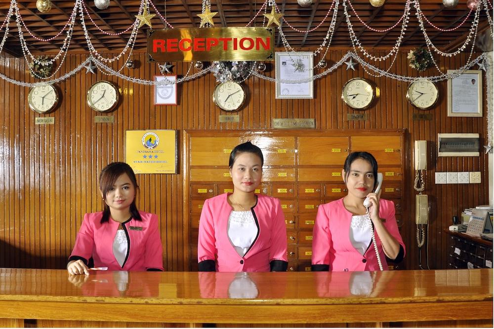 Panorama Hotel 3*