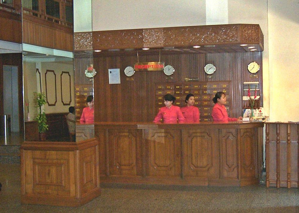 Hotel Panorama