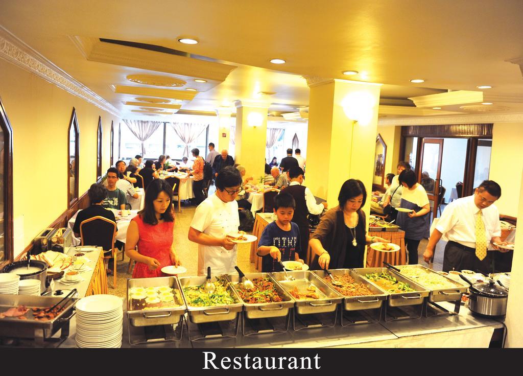 โรงแรม โรงแรมพาโนรามา 3*